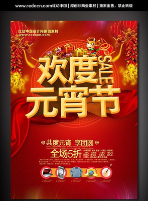 ����Ԫ��