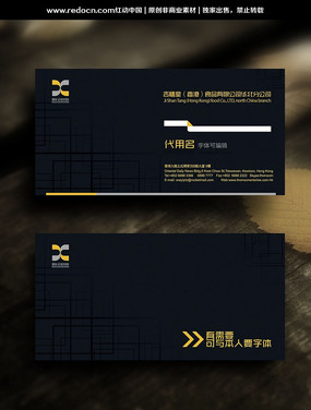 ������˾��Ƭ PSD