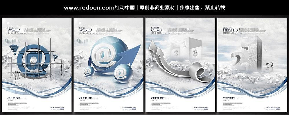 ��ҵ�Ļ�����ȫ��չ����� PSD