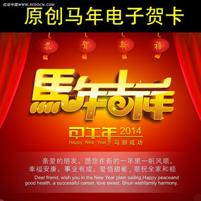 �߶�����ף�����Ӻؿ�