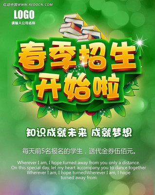 ��������������� PSD