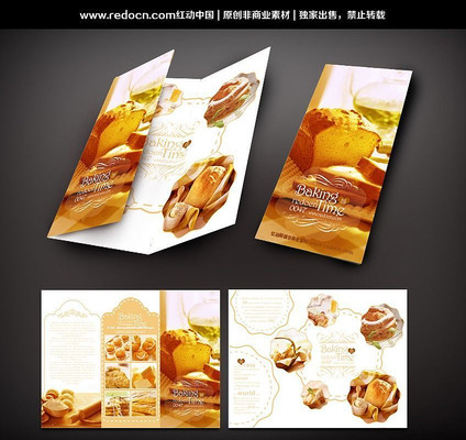 �決��������ҳ��� PSD