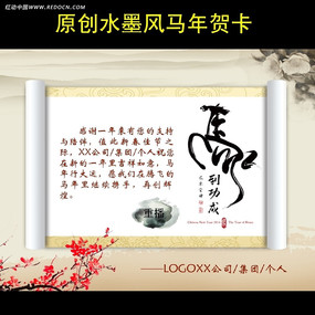 ˮī��������Ӻؿ����