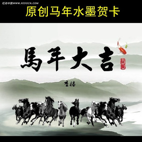 ����ˮī�ؿ��ز�