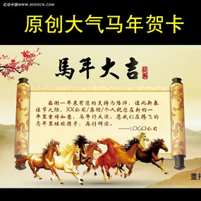 2014����󼪺ؿ����