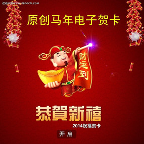 2014�������ϲ��ؿ����