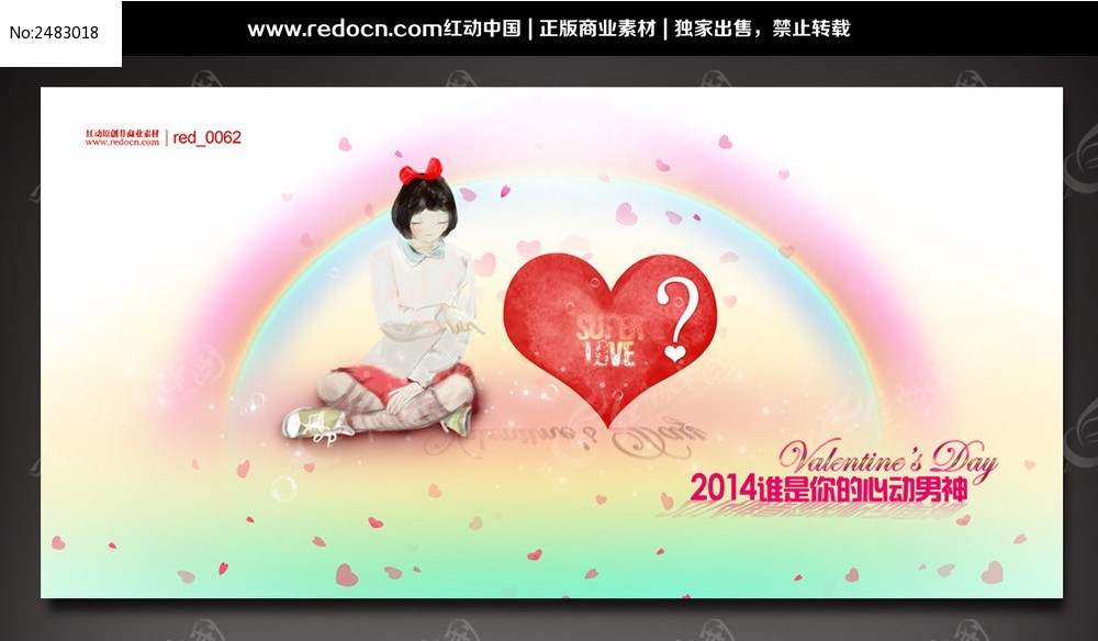 ���˽��Ķ����񱳾����