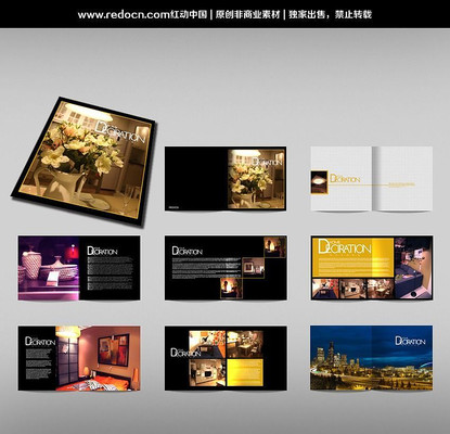 ŷ����Ҿ���ƻ���