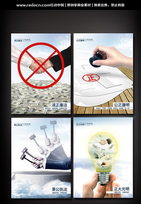 ��ҵ�Ļ���������չ����� PSD