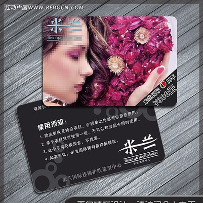 ���ݳ�ֵ��