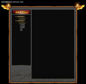 ��Ϸ�������Դ�ļ� PSD