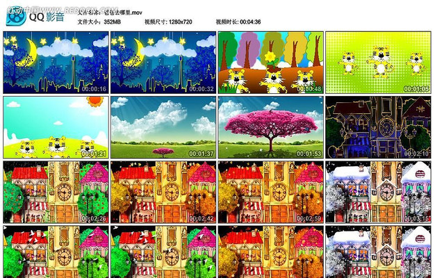 �ְ�ȥ�������������Ƶ mov