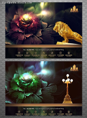 �������ز�������� PSD