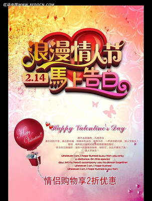 �̳����˽ڹ����������