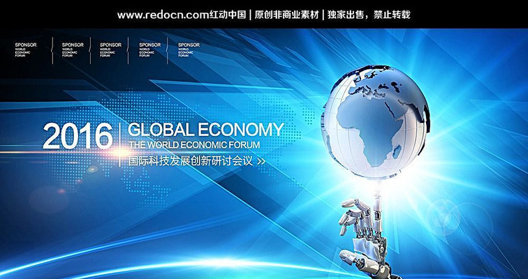 �Ƽ�����ȫ����̳������ PSD