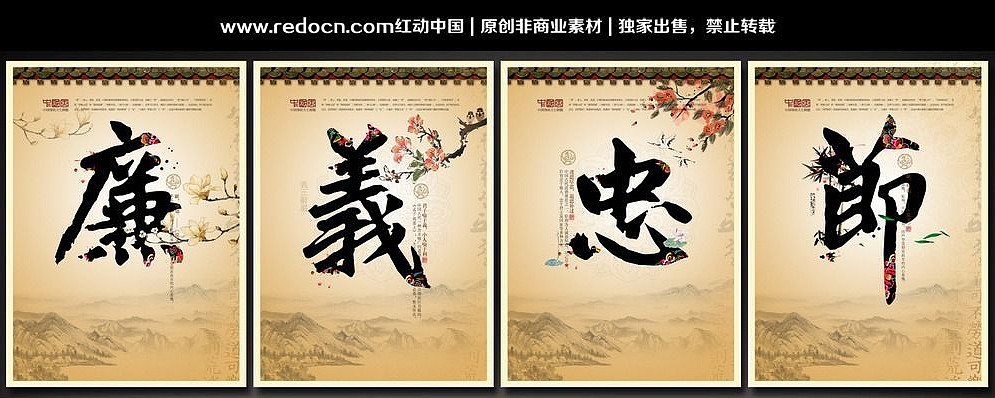 �й�����ҵ�Ļ�չ����� PSD