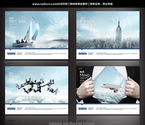 ��ҵ�Ļ�չ����� PSD