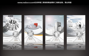 ��ҵ�Ļ�չ����� PSD