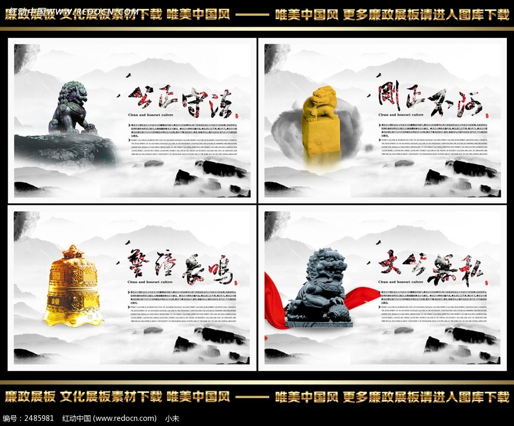 �����Ļ�����չ��ģ��