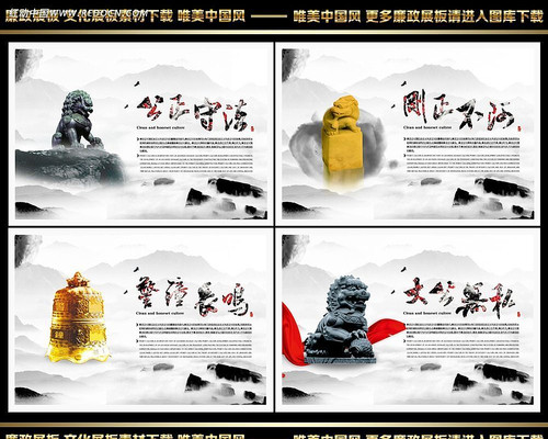 �����Ļ�����չ��ģ��