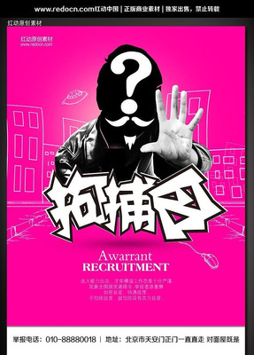 �в������Ƹ������� PSD