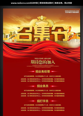 2014�˲��ټ������� PSD