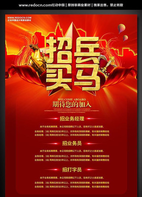 �˲���Ƹ������������� PSD