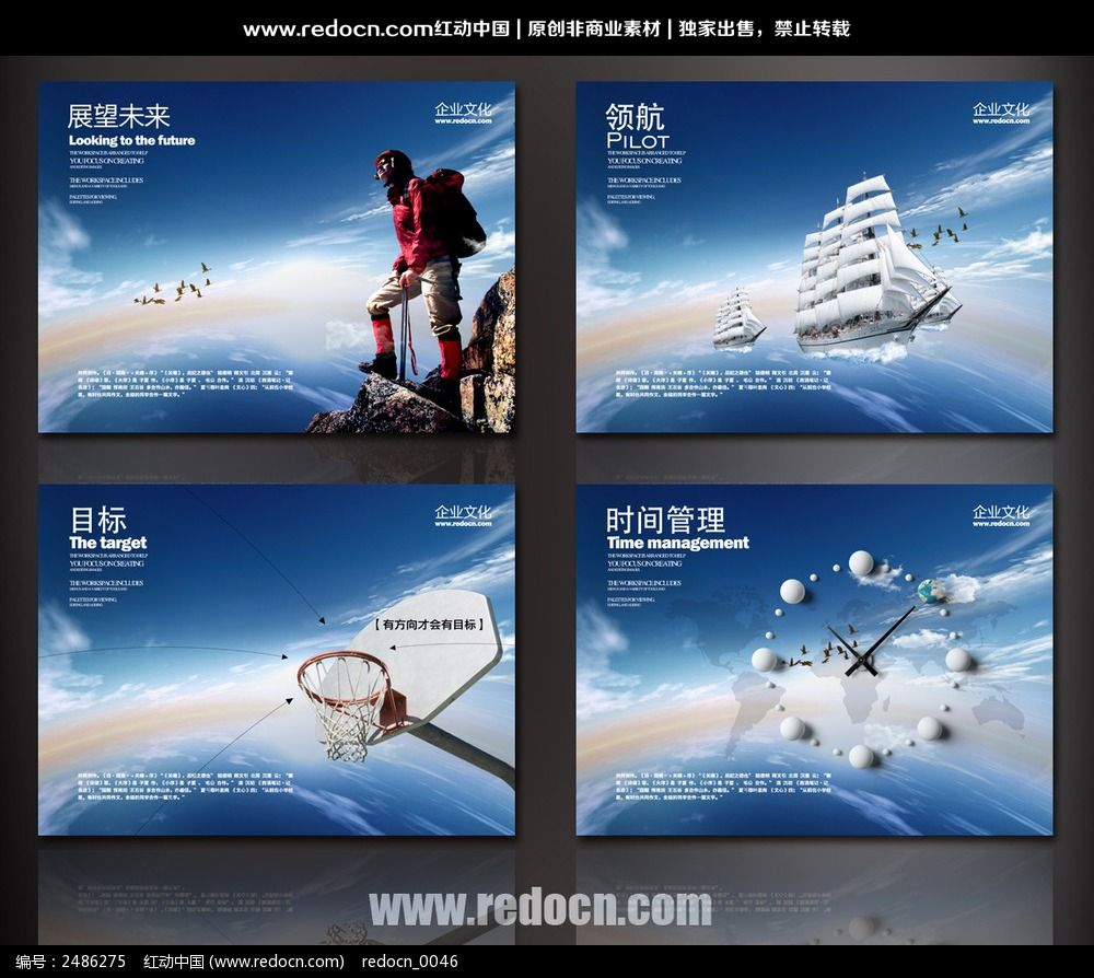 ��ҵ�Ļ�չ�����