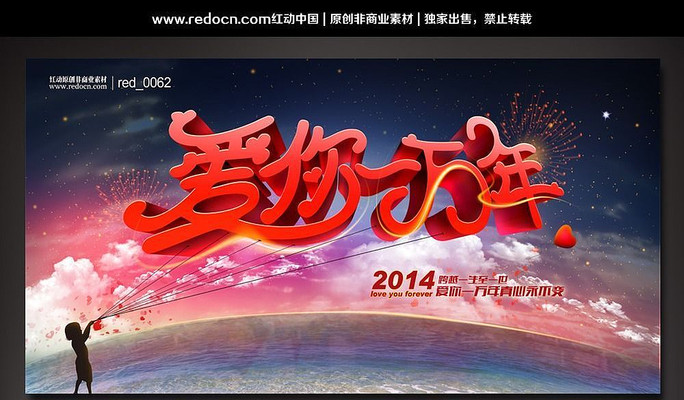 ����һ���걳���ز�