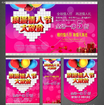 ���˽��ۿ۴�������