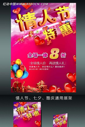 ���˽ں���չ����� PSD