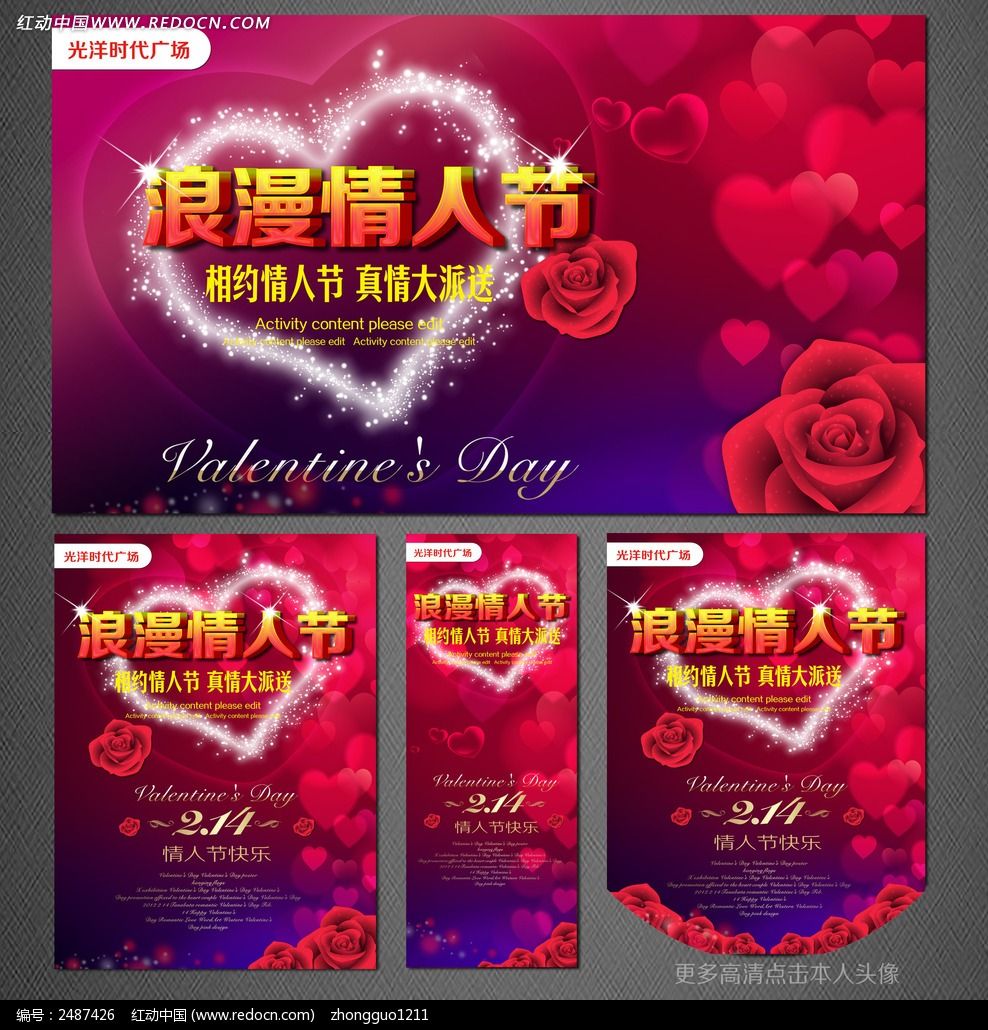 ��Լ���˽���������