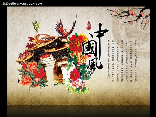 �й�������ͳ����