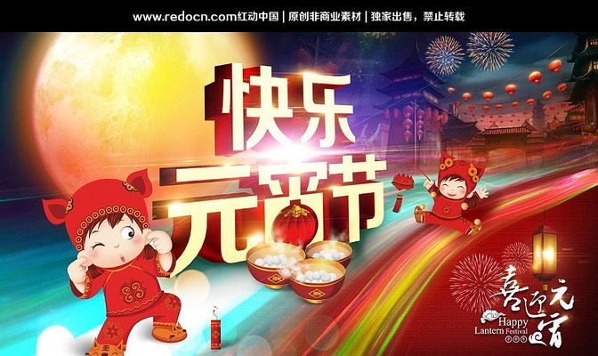 ��������ʮ�����Ԫ���ں���