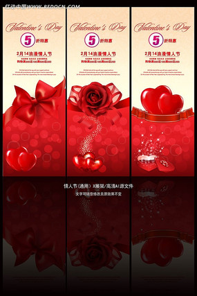 ���˽�/����Xչ�� PSD