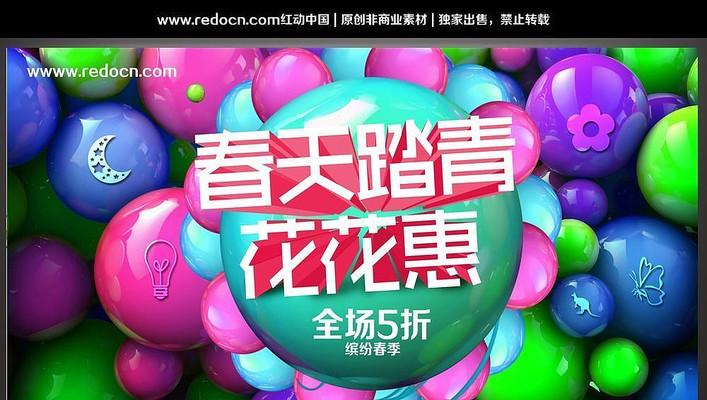 ����̤�໨�ܴ�������