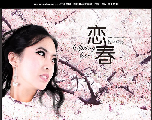 ��װ��������