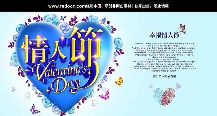 2014���˽ں���