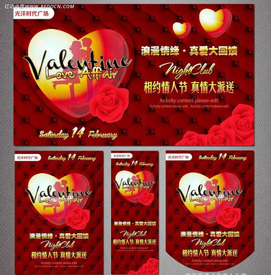 ���˽ں���չ����� PSD