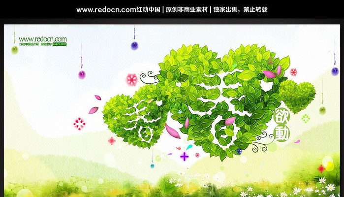 2014������������