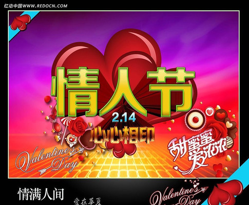 ���˽ں�������ͼƬ