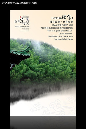 ��ҵ�Ļ�����չ�� PSD