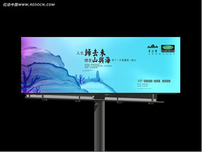 ���ز�������� PSD