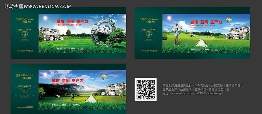 ��ɫ�������ز�������� PSD