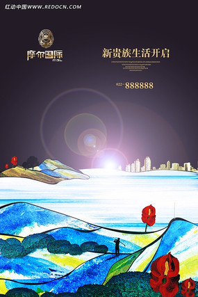 �ֻ淿�ز�������� PSD