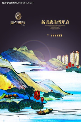 ���ⷿ�ز������ز� PSD