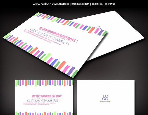 ���ӡˢ��˾