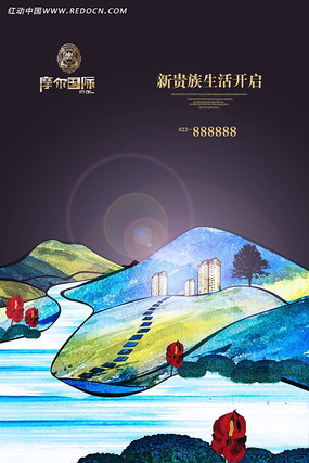 ���ز����� PSD