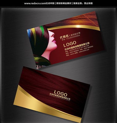 ����ʦ��Ƭ����ز�