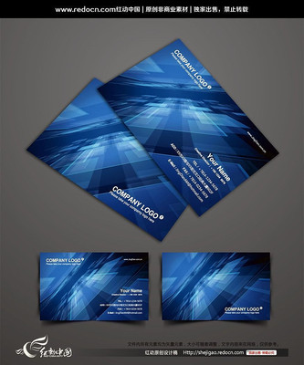 ��ɫ�Ƽ���˾��Ƭ CDR